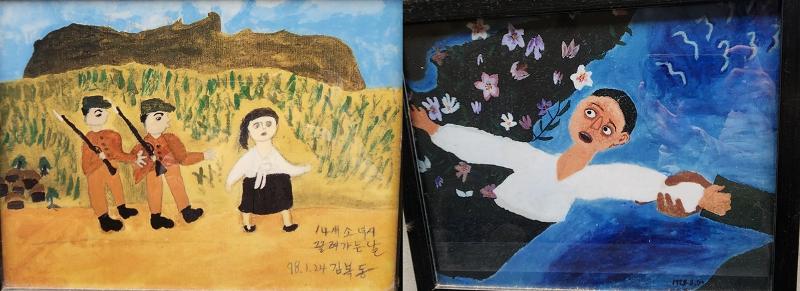 ▲ 위안부 피해자 할머니들이 청소년 시절 일본군에게 연행되었던 모습을 떠올리며 그린 그림들이 전쟁과여성인권박물관에 전시돼 있다.