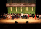 한국가요콘테스트 2011 도호쿠지역 예선대회 개최 