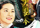 한류, 스웨덴의 빙하를 녹이다