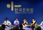 25번째 한국문화원, 태국의 한국문화에 대한 갈증을 해갈한다