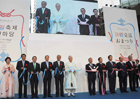 ‘한일축제한마당’ 동경서 개최