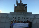 “꽃보다 한국” 한국으로 수학여행 온 세종학당 학생들