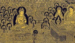 LA, '법사리 장엄의 결정체, 사경' 展 개최