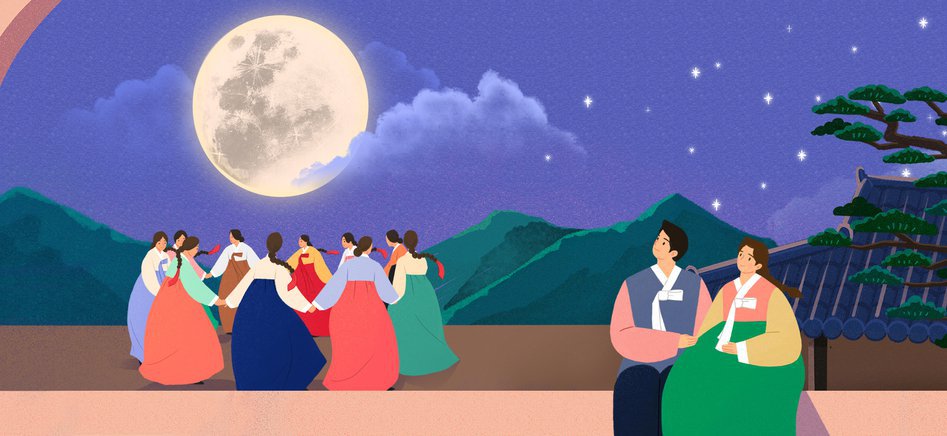주영한국문화원 <창의교실> 추석맞이 강강술래 워크숍 개최