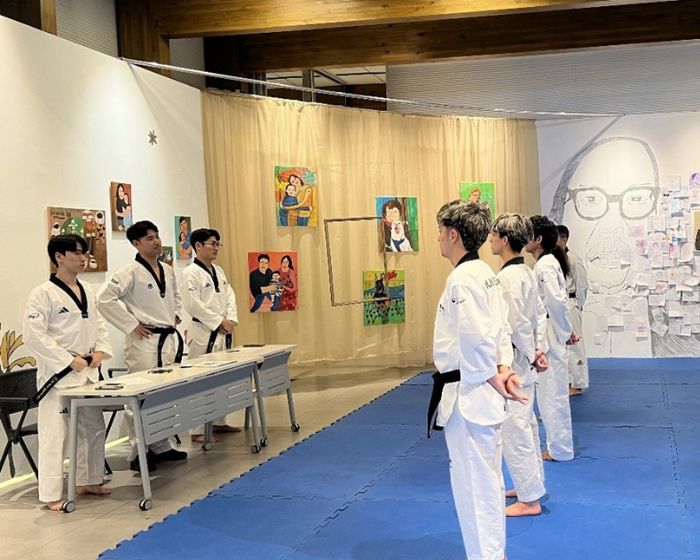 [태권도] 문화원 태권도 시범단 선발 오디션 진행
