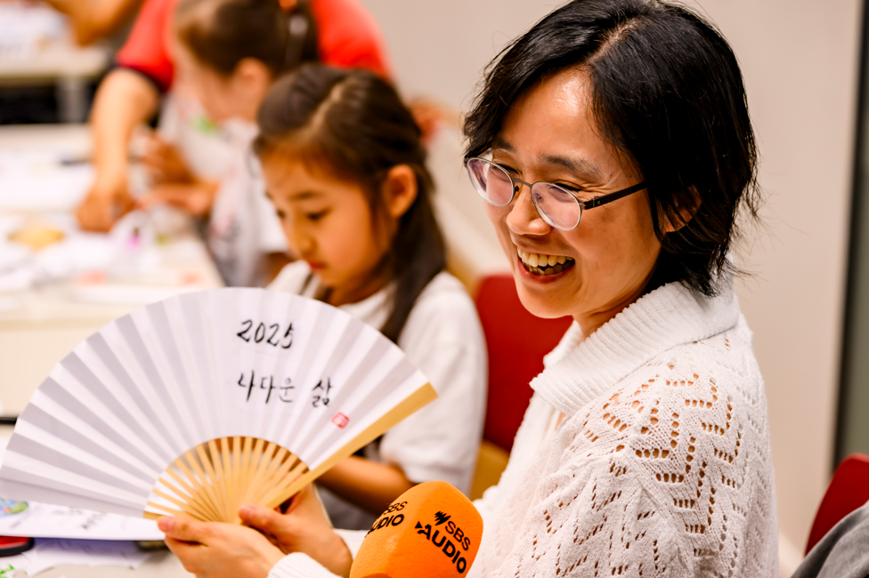 을사년 맞이 나만의 부채 만들기 워크숍, 성공적으로 마쳐