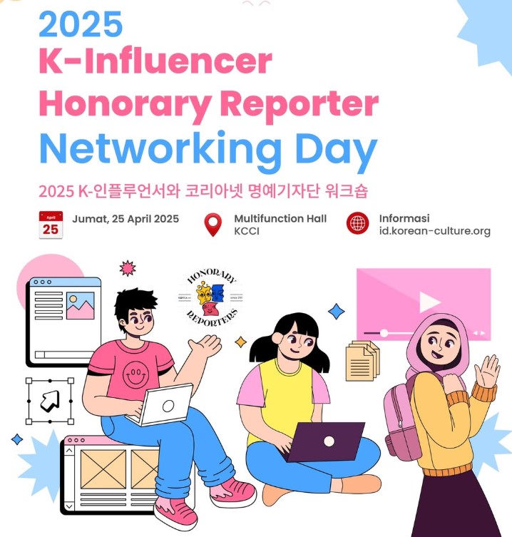 K-인플루언서ㆍ코리아넷 명예기자와 함께