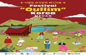 어울림 한국문화페스티벌 메단 개최