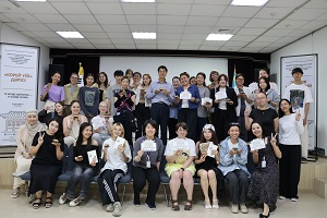 2025 국립민속박물관 한국문화상자 연계 인문학강좌 <한국의 집>