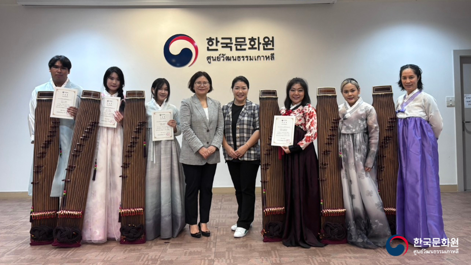가야금·민화·소고춤·사물놀이 강좌 종강