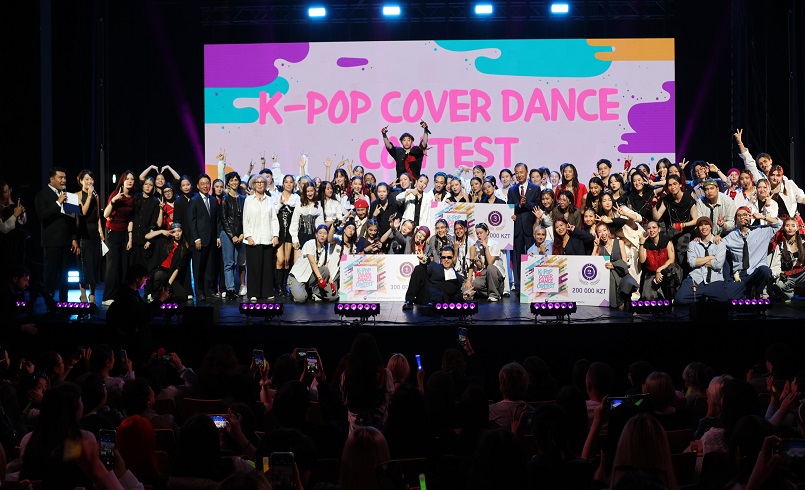 2025 Kazakhstan K-Community Festival 행사 개최