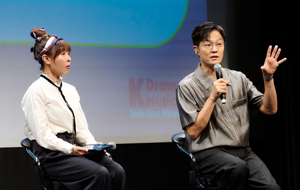 일본을 사로잡은 한국 드라마의 매력,드라마 OST 소개 사업과 연계하여 개최