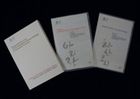 ‘한산모시짜기’와 ‘아리랑,’ 영상물로 본다