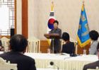 ‘문화융성의 시대를 열다’ 8대 정책과제 발표