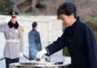 박근혜 대통령 갑오년 새해 국립현충원 참배