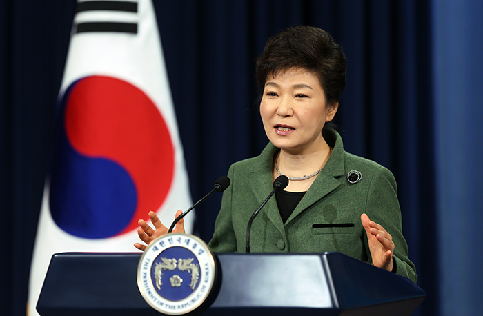 박 대통령, “통일, 준비하는 것이 필요합니다”