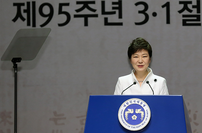 박대통령 “역사 인식은 나아갈 미래를 가리키는 나침반”