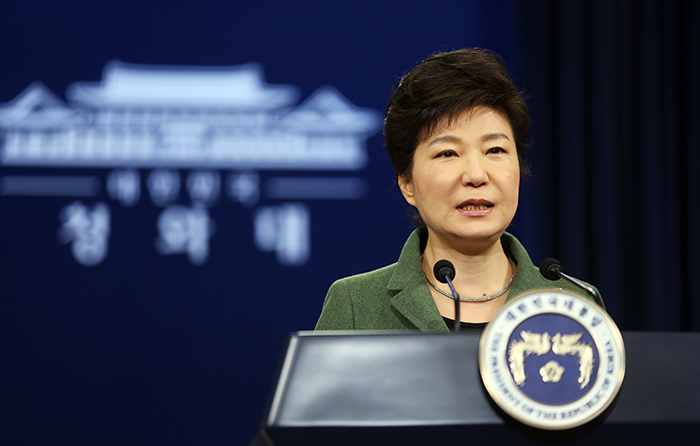 외신이 보는 ‘경제혁신 3개년 계획’