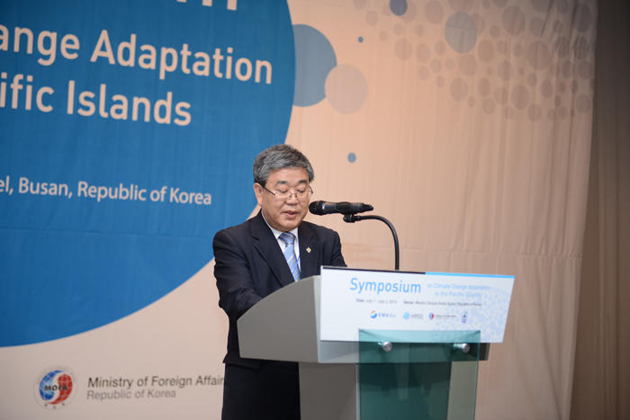 한-태평양 도서국가, 기후변화에 공동대처