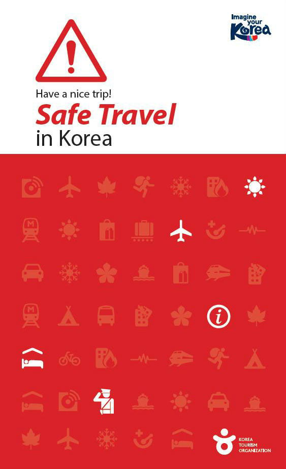 외국인 위한 한국 안전여행 가이드북 발간