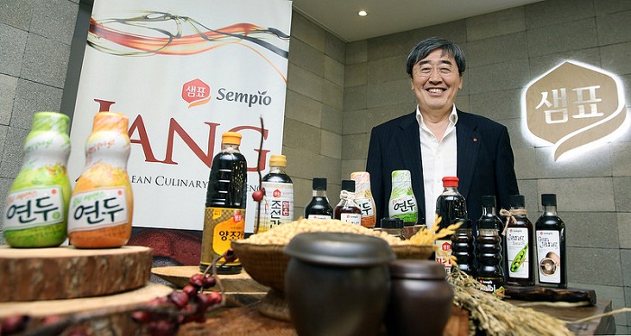 “우리의 맛으로 세계인을 즐겁게”