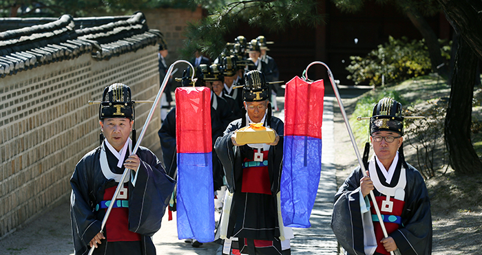일곱 궁이 깨어나다