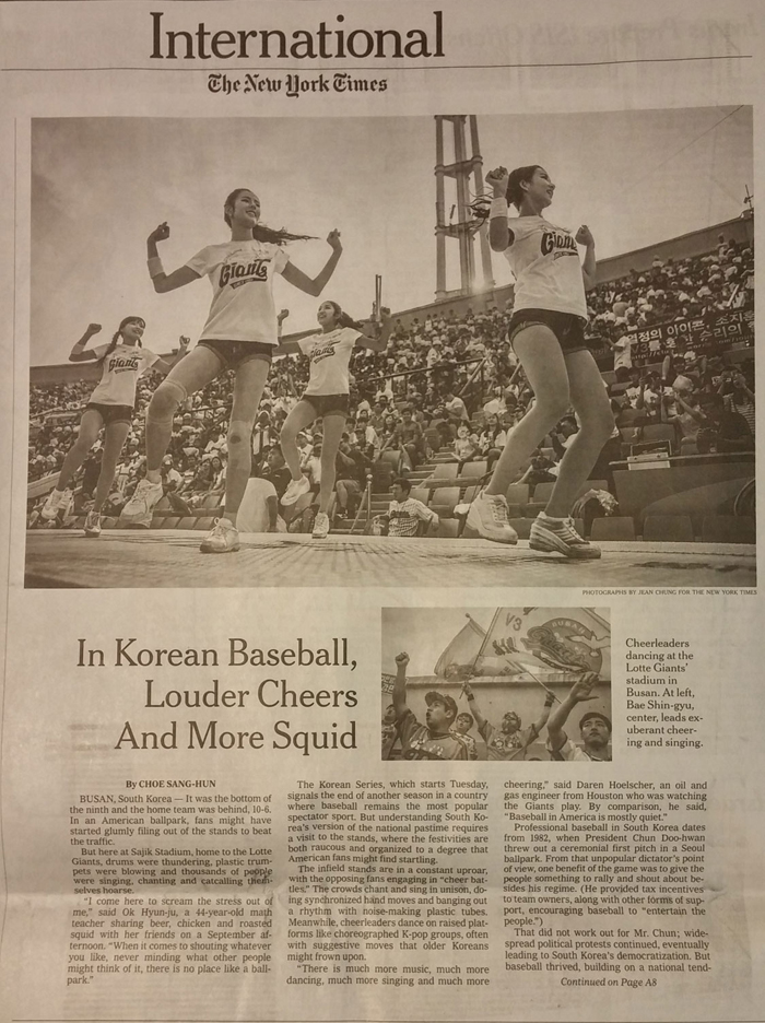 NYT, 축제분위기 한국 야구 문화 소개