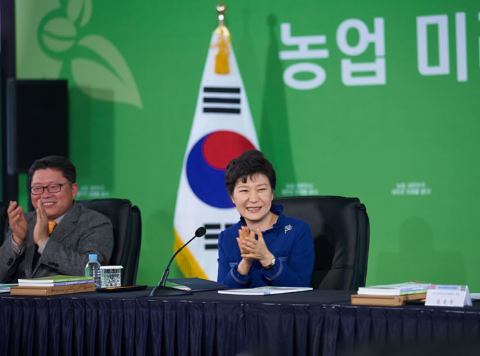 박 대통령, 농업 경쟁력 강조