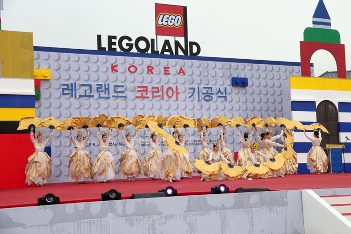 강원도 춘천 중도에 레고랜드 '첫 삽'