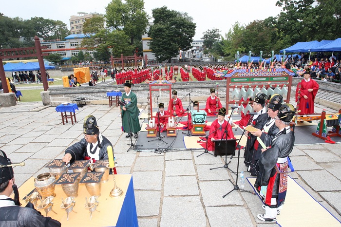 230년 전 '사직대제' 되살아나다
