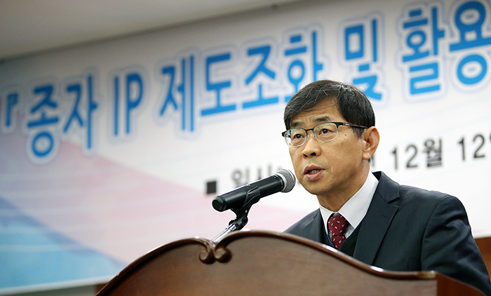 종자산업의 지적재산권은 아무리 강조해도 지나침이 없다