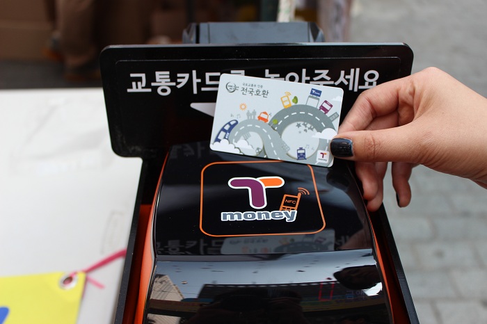 한장으로 ok, 교통카드 티머니