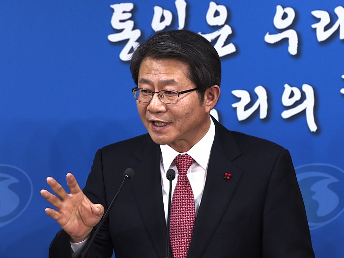 정부, 1월중 북측에 당국간 회담 제의