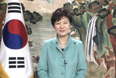 박근혜 대통령이 2015년 신년사에서 통일기반 구축의지를 밝히고 있다.