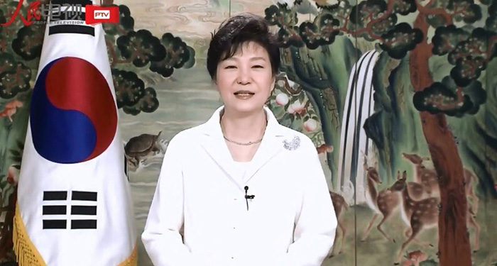박 대통령, 中네티즌에게 ‘더 가까워지는 이웃되길’