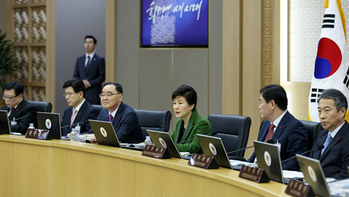 박대통령, “북한, 조속히 대화와 협력의 장에 나와야”