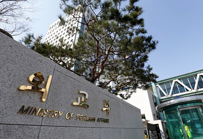 한국정부, 프랑스 언론사 테러사건 강력 규탄