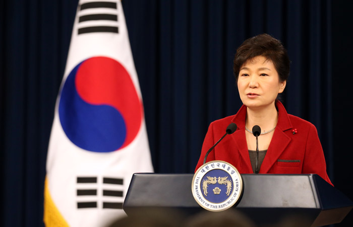 박 대통령, 올해는 경제활력과 국가혁신의 절호의 기회