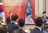 15일 청와대에서 열린 경제혁신 3개년 계획 업무보고에서 모두말씀을 하고 있는 박근혜 대통령