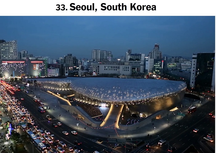 서울, 2015년 가봐야 할 세계명소: NYT