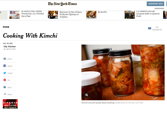 NYT, 김치는 '한국의 소울푸드'