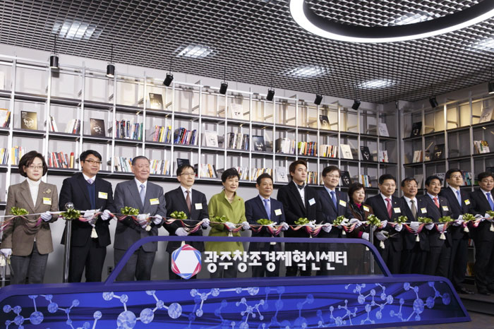 박 대통령, '자동차산업은 창조경제의 첨병'