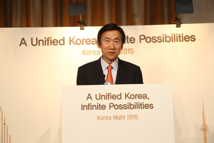 윤병세 장관, 한반도 통일 중요성 강조