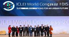 ICLEI 서울선언문 도시 미래 제안한다