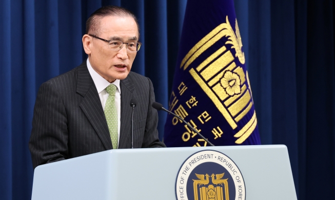 이 대통령, G7회의 참석차 16일 출국···“주요국 정상과 양자회담 조율”