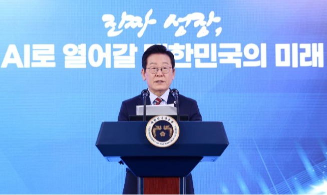 '국가AI전략위원회' 출범···이 대통령 