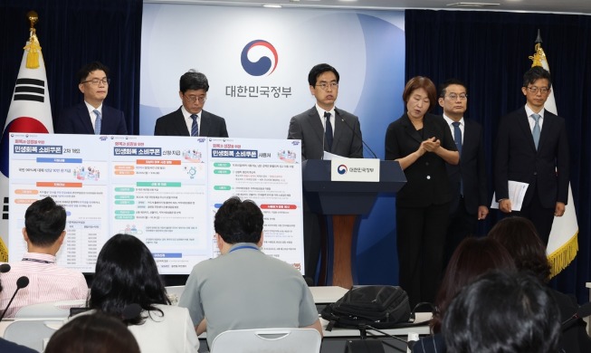 ﻿국민 90%에 '소비쿠폰' 추가 지급···22일부터 신청