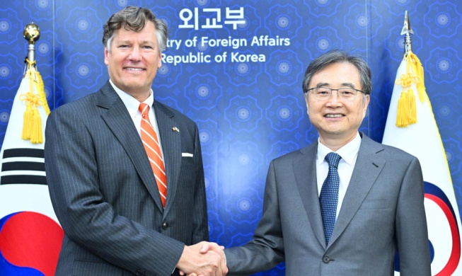 조현 외교부 장관 