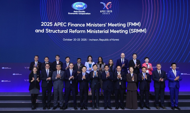 APEC 첫 재무·구조개혁장관회의 성공적 마무리···