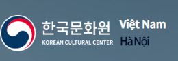 주베트남한국문화원